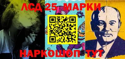 бошки Белорецк
