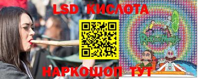 бошки Белорецк