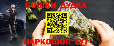 альфа пвп Белореченск