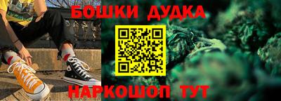альфа пвп Белореченск