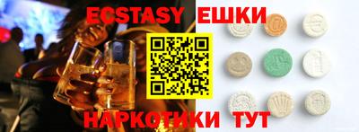 бошки Белорецк