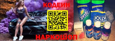 бошки Белорецк